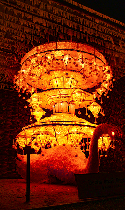 Entertainment & Music Events